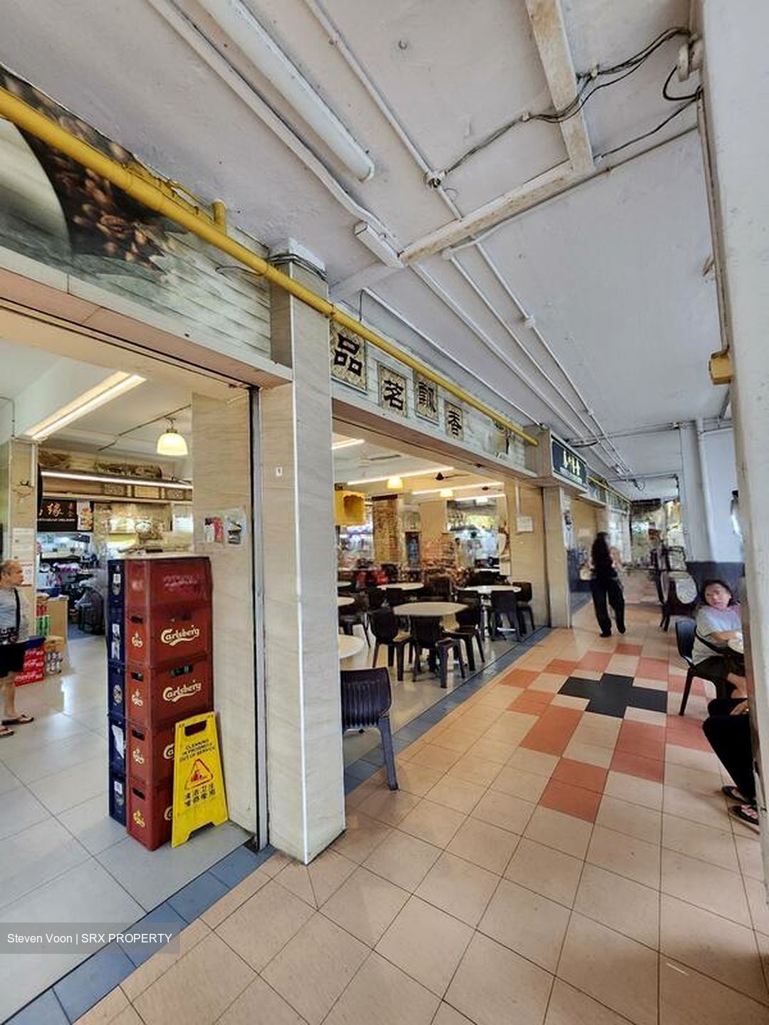 Siglap Lucky Valley (D16), Retail #466433781